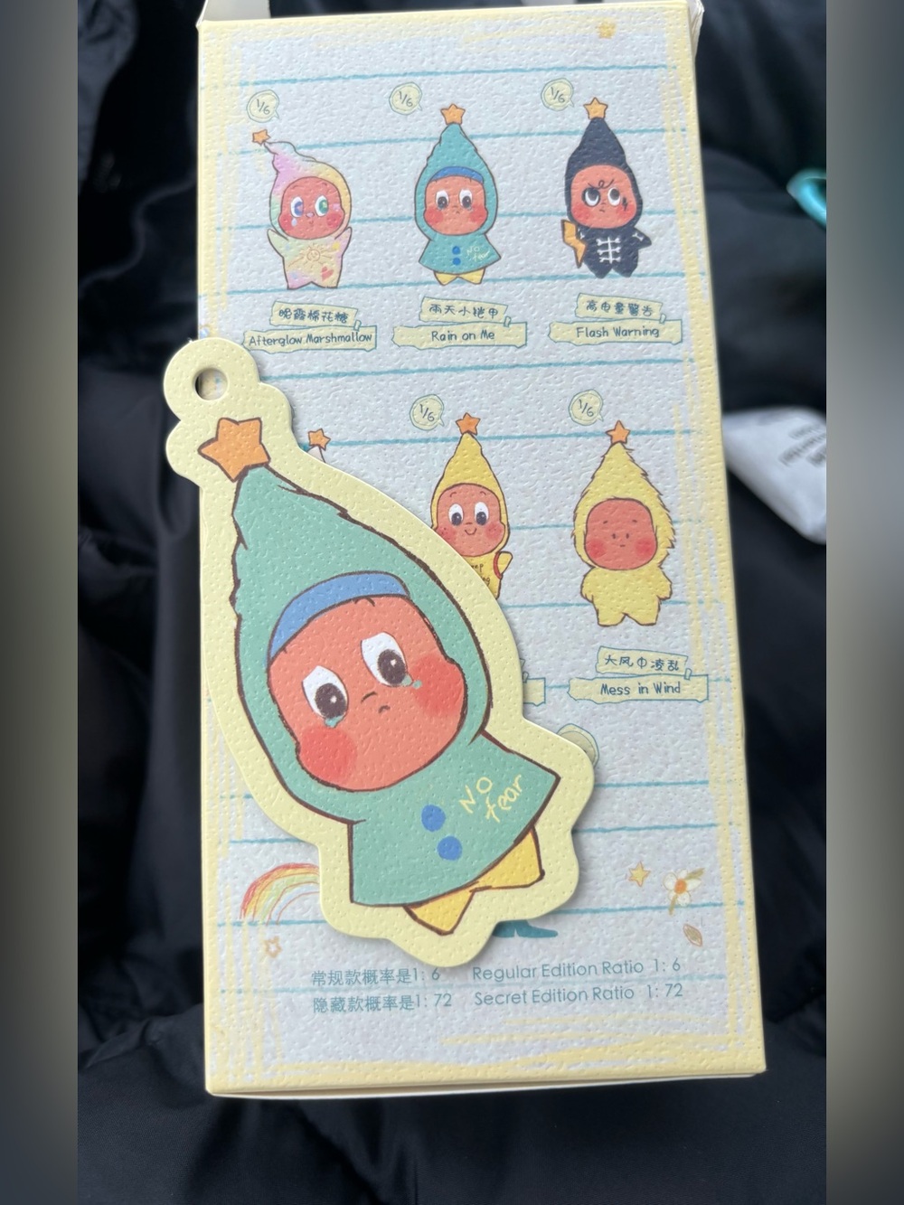 Twinkle Twinkle Sweet Dreams Forecast Series-Plush Pendant- Rain on Me